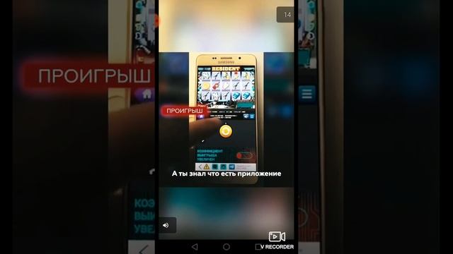 Игра где нужно прятаться