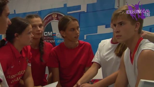 Вечерние мероприятия в ВДЦ «Смена». Шоу «Интуиция» и «Своя игра» смотреть онлайн