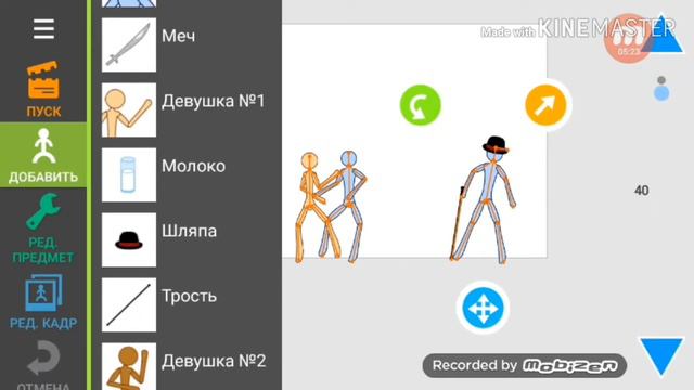 Первый мультик смотреть онлайн
