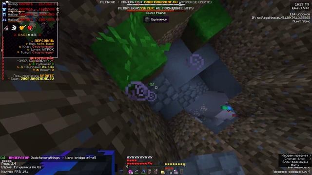 Jre legacy 2023 05 26 19 08 04 01 смотреть онлайн