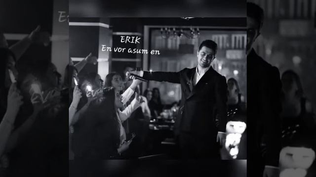 Erik-En Vor Asum En