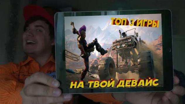 Лучшие игры на андроид -игры на телефон - топ 3 -Warden