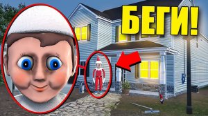 ЕСЛИ УВИДИШЬ ЭТУ ЖИВУЮ КУКЛУ ЭЛЬФ ВОЗЛЕ ДОМА, СРОЧНО БЕГИ! УГАР И БЕЗУМИЕ В Garry`s Mod