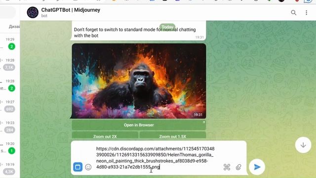 Unlim GPT Bot and MidJourney - change item смотреть онлайн