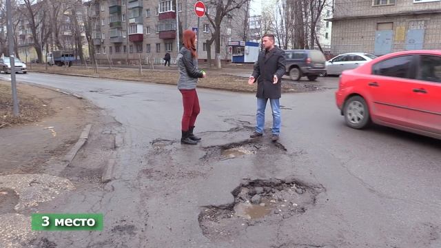 Рейтинг самых больших ям в Липецке смотреть онлайн