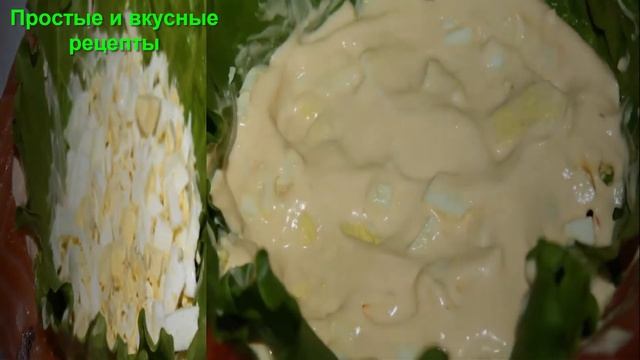 Как приготовить салат из красной рыбы смотреть онлайн