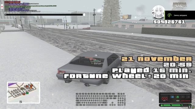 (2) ПУТЬ ЛОВЦА - *ЛОВЛЯ ДО ОТКЛЮЧЕНИЯ НАЛОГОВ* - ловля на arizona rp смотреть онлайн