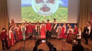 Волховская застольная, исполняет фольклорный ансамбль «Голосёны» ШТК « Желанница»