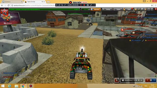 Tanki Online Halloween 2017 званка моя смотреть онлайн