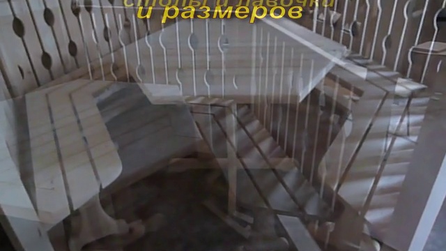 Беседка Кривой Рог - купить деревянную беседку смотреть онлайн