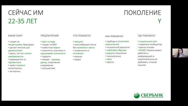 Магические истории прошлого