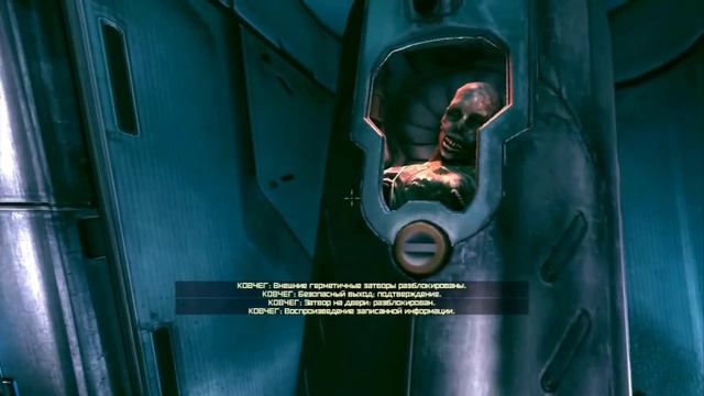 Rage спустя 10 лет... смотреть онлайн
