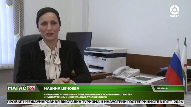 Активные, творческие и увлеченные. Мадина Цечоева - участница Союза женщин России смотреть онлайн