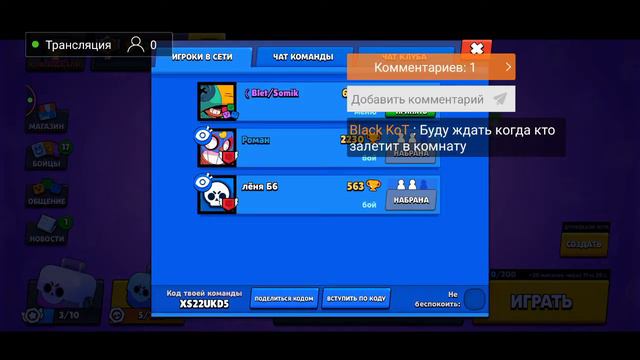 АПАЮ 13К КУБЧЕЙ С ПОДПИСЧИКАМИ🏆стримлю без звука, сломался микрофон😭 смотреть онлайн