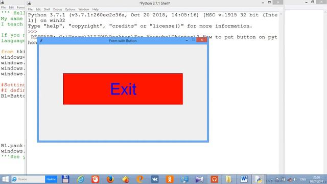 2 How to put button on python Form смотреть онлайн