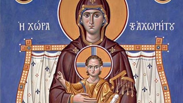 «Взбранной Воеводе Победительная», кондак Пресвятой Богородицы, киевский распев смотреть онлайн