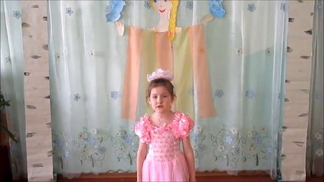 Георгиева Кристина, К. Иванов "Силпи ялĕнче" смотреть онлайн