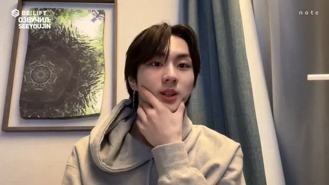 [-note] Дневник Чонвона 28.01.23 Чонвон - ENHYPEN 230128 JUNGWON [Озвучка By SeeYouJin]