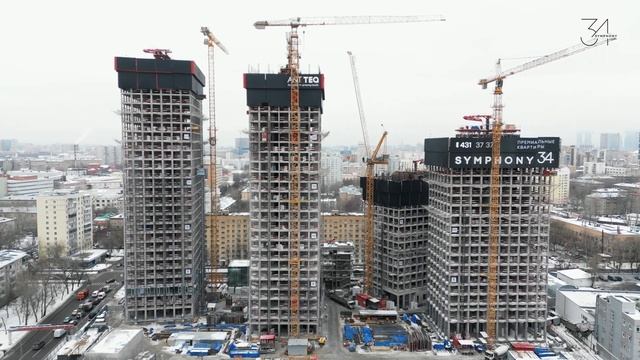 Symphony 34 | Ноябрь 2022 | Динамика строительства | MR Group