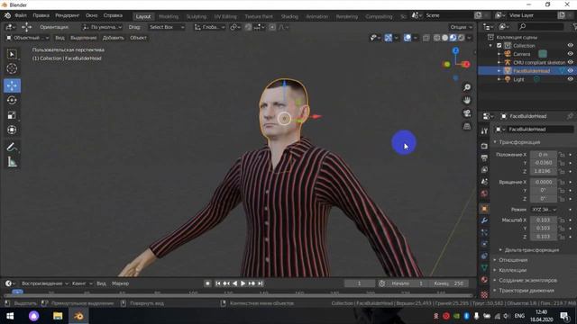 Создал человека с моим лицом. смотреть онлайн