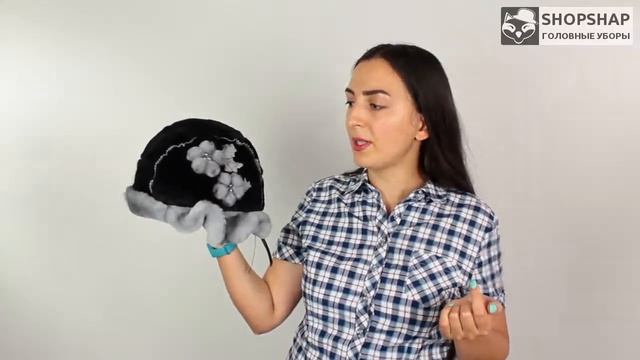 Шляпа, Монро Блэкблу смотреть онлайн