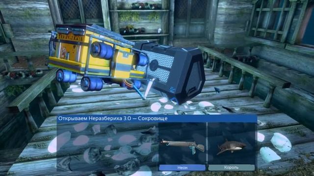 Depth открытие кейсов - я в плюсе. смотреть онлайн