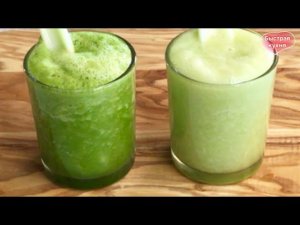 Смузи из сельдерея в блендерах RawMid.