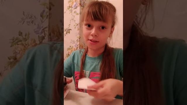 Закладка Оригами смотреть онлайн