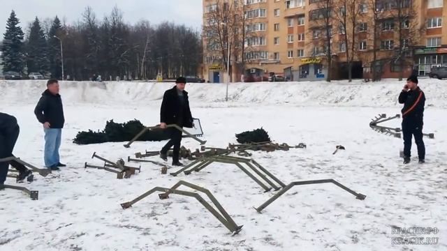 Начало сборки Городской елки