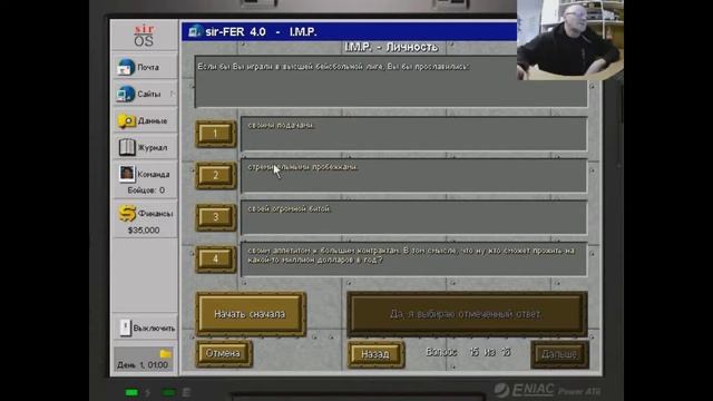 #1 JAGGED ALLIANCE 2 НОСТАЛЬГИЧЕСКОЕ ПРОХОЖДЕНИЕ Создаем персонажа и высаживаемся в Арулько смотреть онлайн