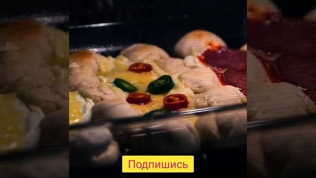 Луковые Кольца Жарим
