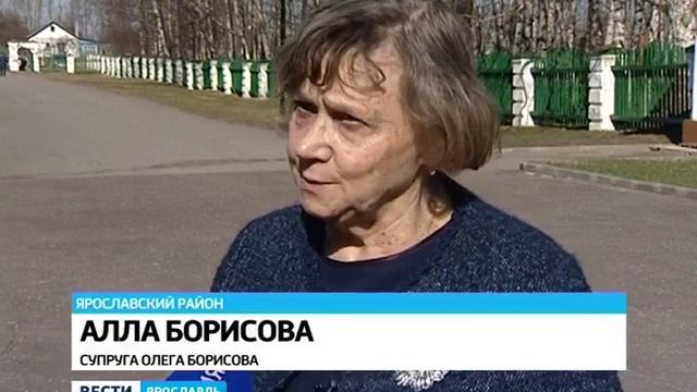 В музее Некрасова открыли памятную доску братьям Борисовым смотреть онлайн