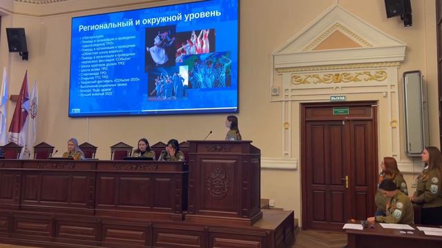 Отчет о деятельности ВШСО СибГМУ смотреть онлайн