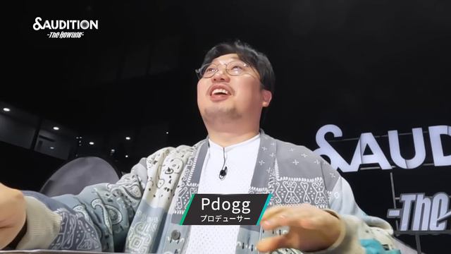 &AUDITION - The Howling - Episode1