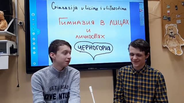 Сезон 1. Выпуск 8. Арсентий Шевченко-Павловский (9 класс) смотреть онлайн