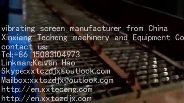 Vibrovagli circolari di alta qualità da Screen per il filtraggio del mais смотреть онлайн