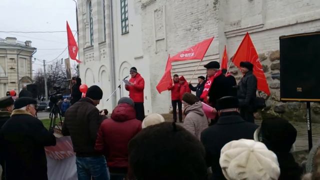 7 ноября 2015 Ярославль демонстрация смотреть онлайн