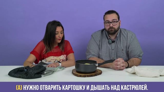 Испанцы пробуют народные средства против простуды из России смотреть онлайн