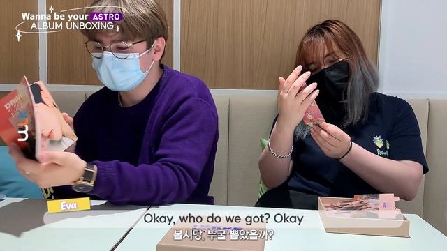 [K-POP] Astro Album Unboxing ?"Drive to the Starry Road" and Lucky Draw Event, Visiting Fan Cafe! смотреть онлайн