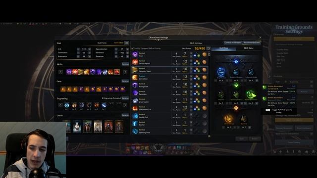Is Perfect Suppression a Better Option than Demonic Impulse? смотреть онлайн