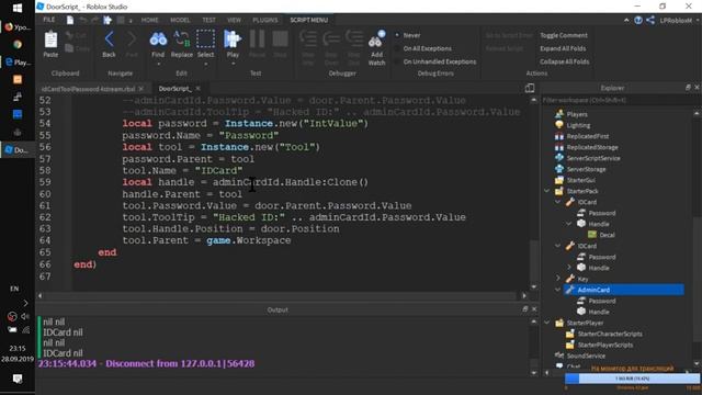 Стрим Roblox Studio Гайды по ключам и дверям смотреть онлайн
