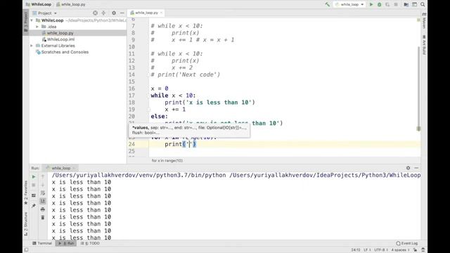 Python 3 Уроки Для Начинающих | Урок №21 Цикл while | Программирование Азы смотреть онлайн