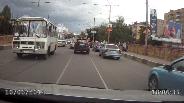 Вечерний Орёл в час пик -2 смотреть онлайн