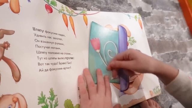 VLOG Я разбила свой телефон смотреть онлайн