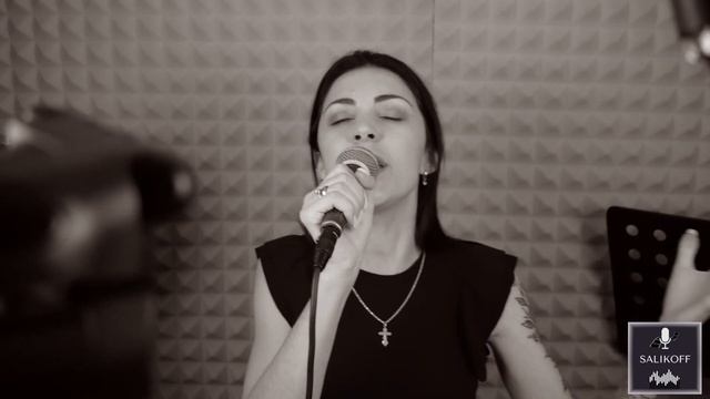 Екатерина Каширина- "Драмы больше нет"|#salikoffproduction смотреть онлайн