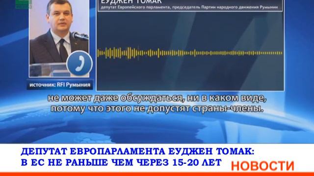 Новости 26 мая 2022 года смотреть онлайн