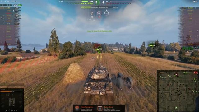 60 TP Lewandowskiego - 3% до второй отметки. Часть№3 WZ - 114-5A смотреть онлайн
