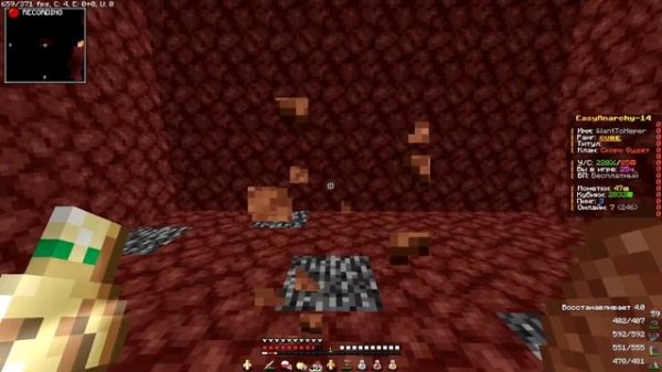 ? ЗАЛЕТЕЛ НА ВАЙП CUBEWORLD ? ПОКАРИЛ ВСЮ АНАРХИЮ ? МАЙНКРАФТ КУБВОРЛД ?