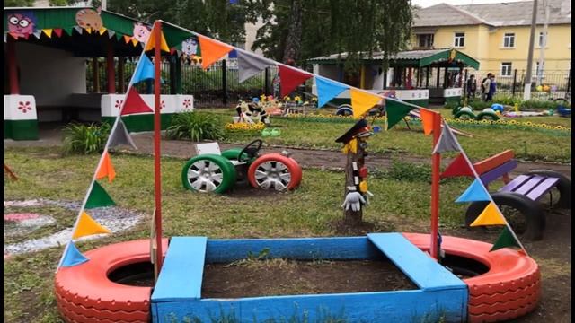 МАДОУ Детский сад 54 г Стерлитамак эколого развивающая среда на летних участках смотреть онлайн