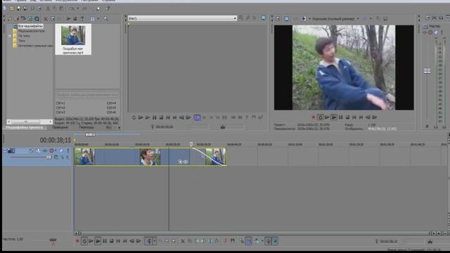 КАК ДЕЛАТЬ ЗАТЕМНЕНИЕ В SONY VEGAS PRO 13 смотреть онлайн